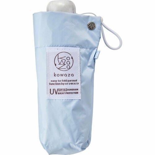 日傘おすすめ kowaza 50ミニ プレーン イメージ2