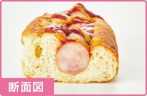 パンもおいしいミスドのドッグ「あつあつジューシードッグ」