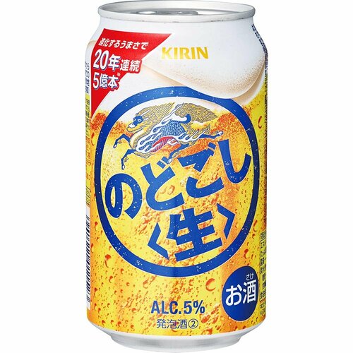 発泡酒おすすめ キリンビール のどごし〈生〉 350ml×24本 イメージ