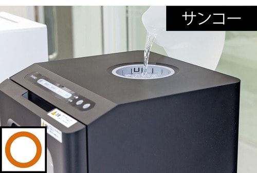 サンコー「ラクアmini plus」 一人暮らし用食器洗い乾燥機おすすめ イメージ