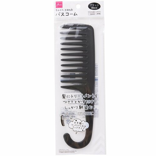 トリートメントコームおすすめ ダイソー バスコーム(ブラック) イメージ2