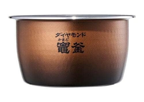冷めても保温しても