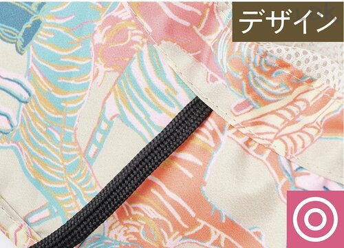 あご紐は縫い込まれている UVカット帽子おすすめ イメージ