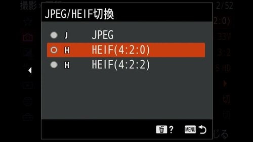 2:次世代の規格にも対応するので長く使えそう イメージ