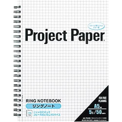 14位: 同14位はオキナ リングノート紙が薄いので筆圧強めは向きません イメージ