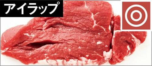 何役もこなせて洗い物大幅ダウン！岩谷マテリアル「アイラップ」 イメージ8