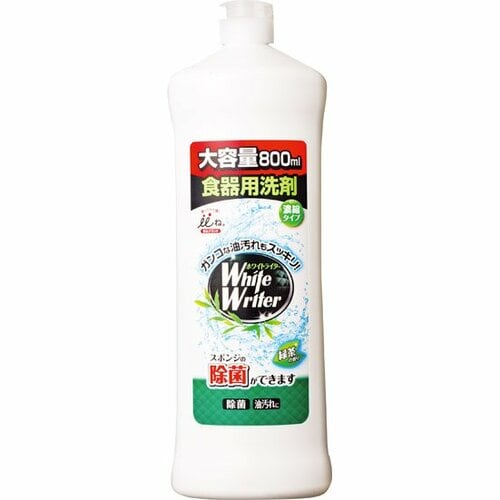 サンドラッグ:ホワイトライター:ライムの香り:食器洗剤