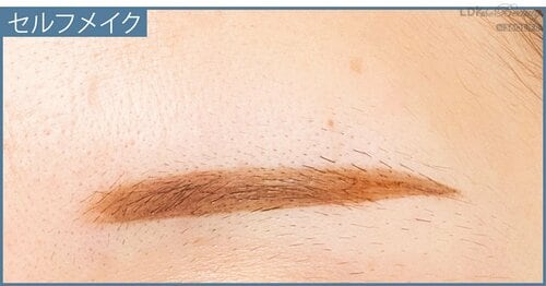 ペンシルの2色使いでふわっと立体的な眉になれる イメージ