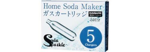 500mlのコストは10円~50円!毎日飲むなら確実にお得 炭酸水メーカーおすすめ イメージ2