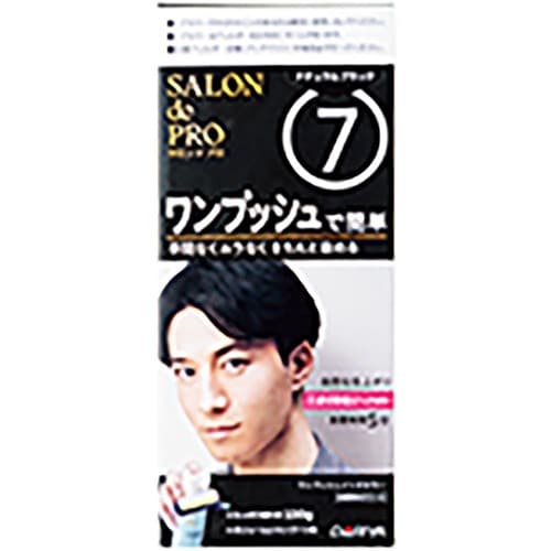 白髪染めおすすめ ダリヤ サロン ド プロ ワンプッシュ メンズカラー(白髪用) ナチュラルブラック イメージ2