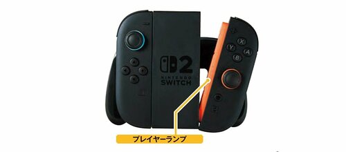 ▼Joy-Con 2 Switch 2おすすめ イメージ