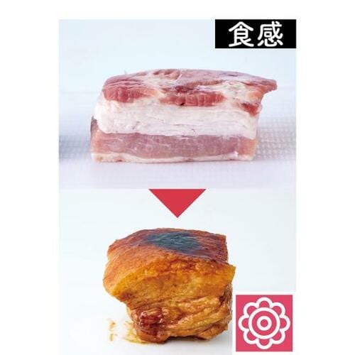 レンジだけでしっかり味染み イメージ