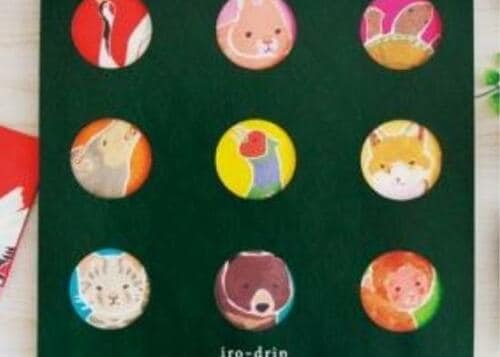 この動物はどんな味わい？ 「iro-drip緑茶飲み比べセット」 イメージ2