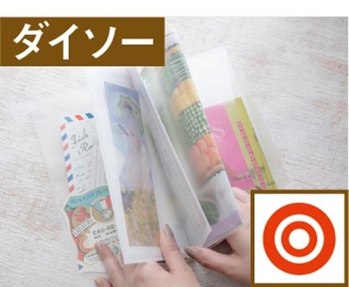［実力アリまくり！］カードもA4チラシも何でも入るホルダー イメージ2