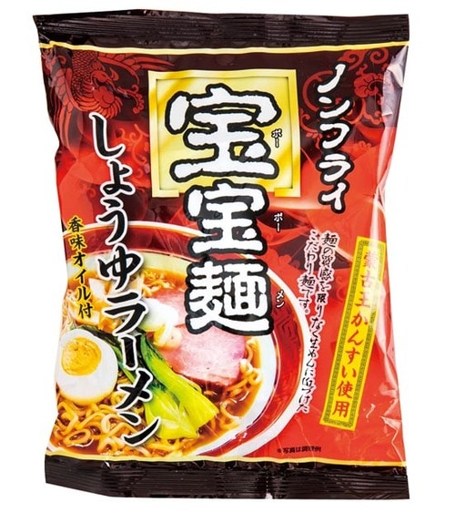 高橋製麺:宝宝麺:ポーポーメン:しょうゆラーメン