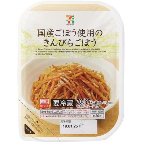 6位: 6位国産ごぼう使用きんぴらごぼう香りよく適度な辛さで王道の味 セブンイレブン惣菜おすすめ イメージ