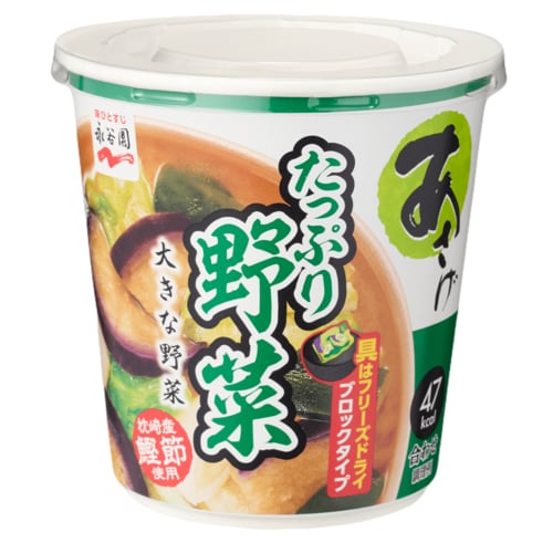 インスタント味噌汁おすすめ 永谷園 カップ入生みそタイプみそ汁あさげ　たっぷり野菜 イメージ1