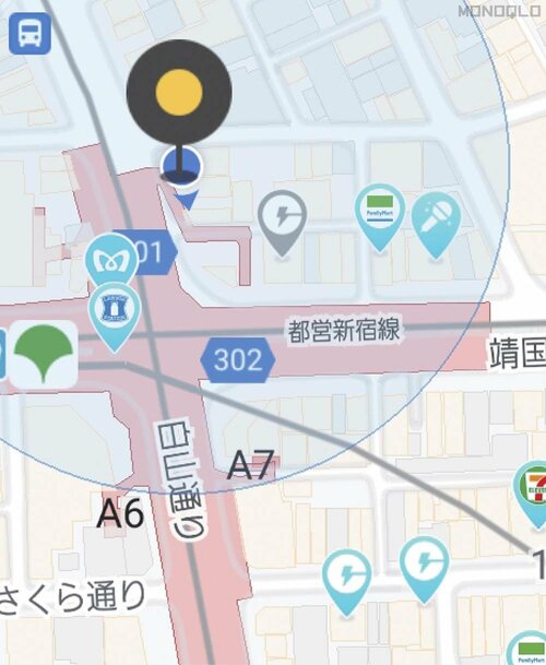 【アプリの使いやすさ】アプリも見やすくて超使いやすい モバイルバッテリー レンタルおすすめ イメージ