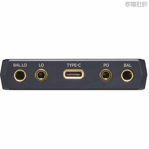 専用端子があり間違わない DAPおすすめ イメージ