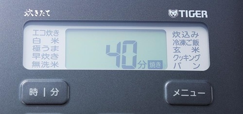選び方4：パンやケーキを作れるモデルもあります 一人暮らし向け炊飯器おすすめ イメージ