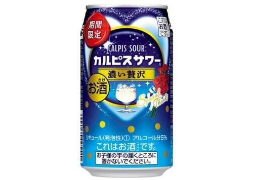 濃厚なカルピスの味わい アサヒ「カルピスサワー濃い贅沢」 イメージ