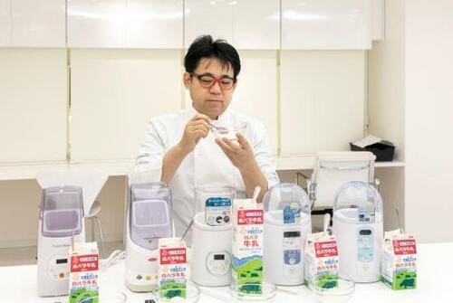 お気に入りの牛乳で自家製ヨーグルト作り イメージ2