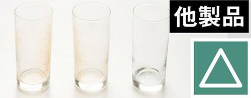 洗い物問題の救世主！パナソニックの食器洗い乾燥機 イメージ4