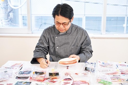 生ハムのテスト方法 生ハムおすすめ イメージ