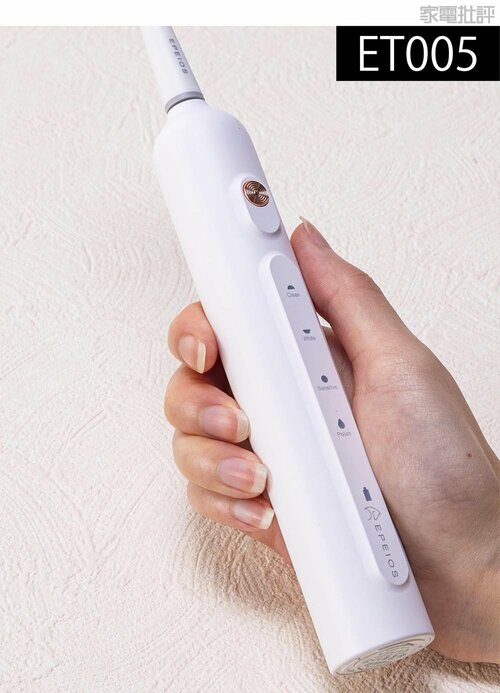 使い勝手：グリップの凹凸がなくなりすべる 電動歯ブラシおすすめ イメージ2