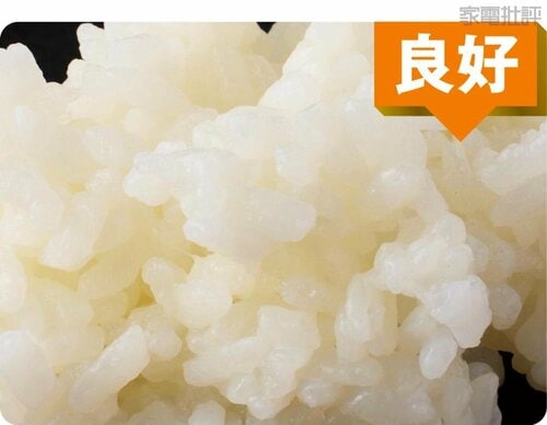 冷やご飯：良好 高級炊飯器おすすめ イメージ