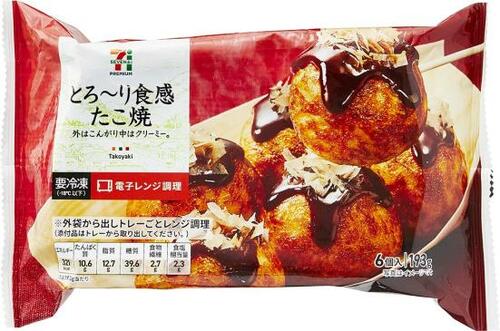 セブンイレブン:とろ～り食感たこ焼:冷凍食品