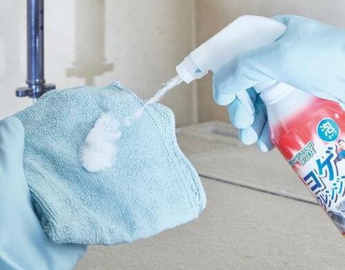 掃除のコツ イメージ