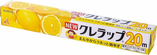 ポリ塩化ビニリデン素材のラップ