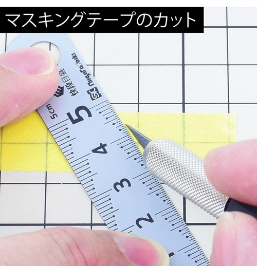 ほかにもいろいろな使い方ができる カッター・ナイフおすすめ イメージ