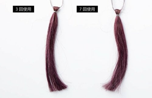 カラタス	トリートメント ヒートケア Pr比較