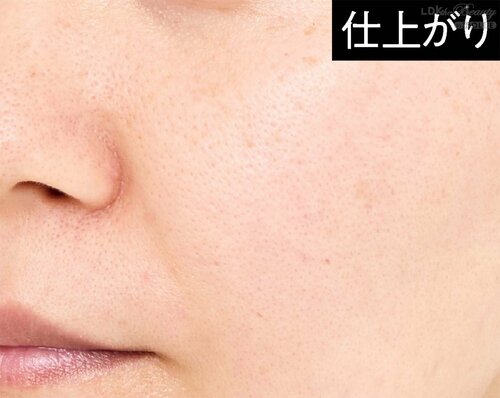仕上がり:ツヤ感がありナチュラル テカリ防止パウダーおすすめ イメージ