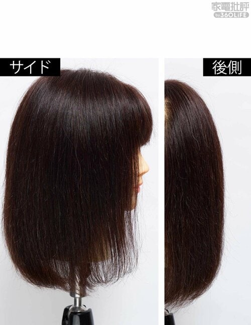 仕上がりはやっぱりReFa!しっとりとした指通り 家電批評ベストバイオブザイヤーおすすめ イメージ2