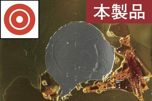 キッチン回りの油汚れはマジックリン一択で！ イメージ