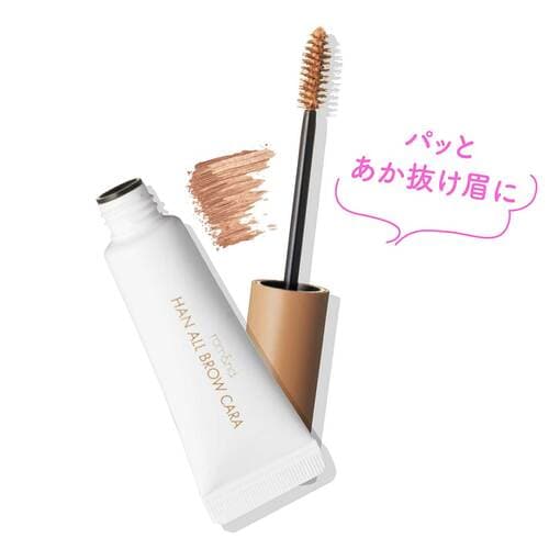 Qoo10メガ割おすすめ ロムアンド ハンオールブロウカラ/03 イメージ1