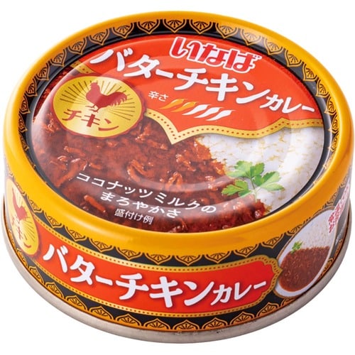 美味しい缶詰おすすめ いなば食品 バターチキンカレー イメージ