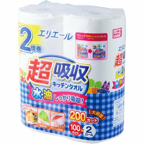 キッチンペーパーおすすめ 大王製紙 エリエール 超吸収キッチンタオル(100カット) イメージ