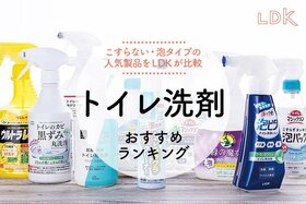 トイレ洗剤のおすすめランキング。こすらない泡スプレータイプを中心に比較