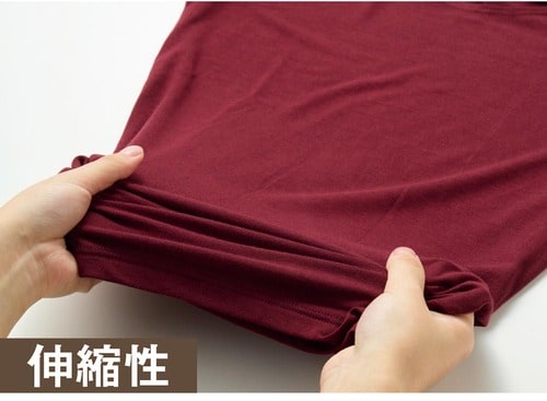 伸縮性 レディース用あったかインナーおすすめ イメージ