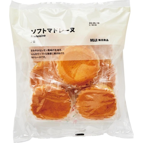 無印良品「ソフトマドレーヌ」 イメージ
