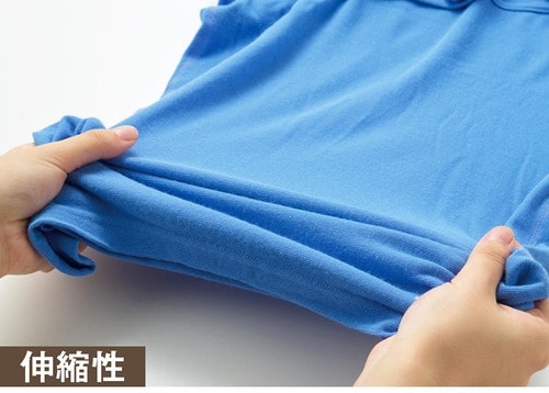 伸縮性 レディース用あったかインナーおすすめ イメージ