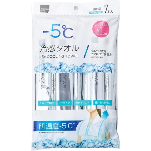 使い捨て冷感タオルおすすめ matsukiyo -5度冷感タオル 大判ロング イメージ