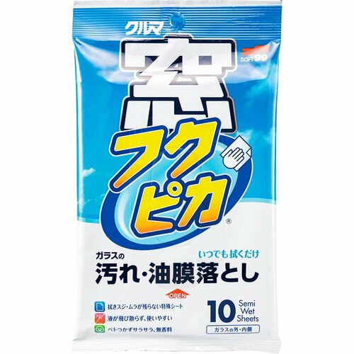 車用ガラスクリーナーおすすめ ソフト99 窓フクピカ イメージ1