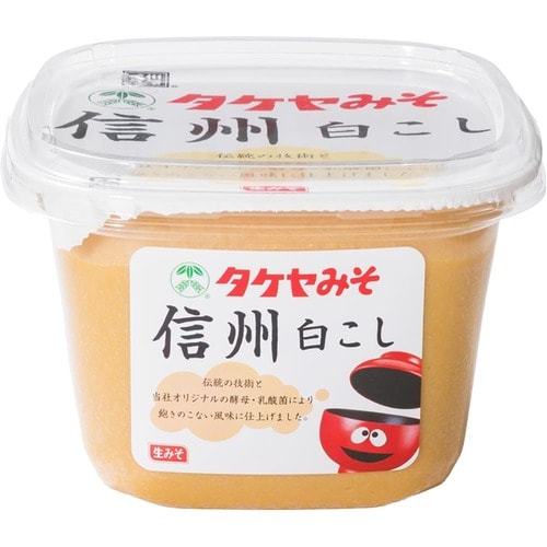 白味噌 市販味噌おすすめ イメージ
