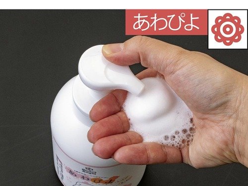 片手でス〜ッと押しやすい ベビー用品おすすめ イメージ