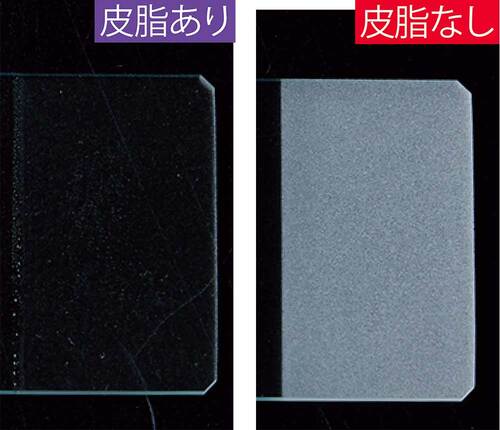 テスト項目1：洗浄力 メンズ洗顔料おすすめ イメージ